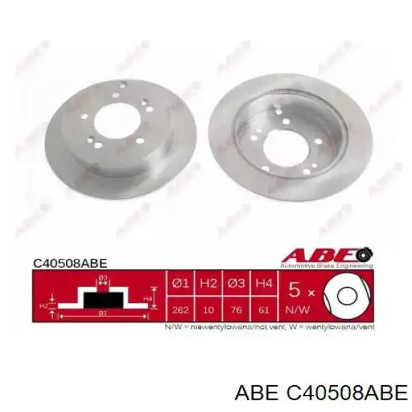 C40508ABE ABE тормозные диски