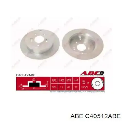 C40512ABE ABE Дисковый тормоз