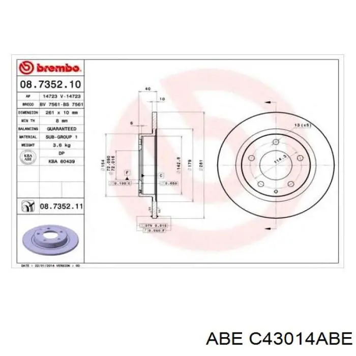 Задний дисковый тормоз ABE C43014ABE