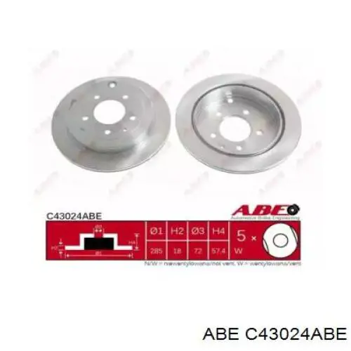 Купить J00126251C Mazda Диск тормозной задний