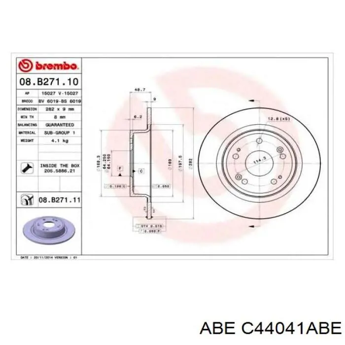 Задний дисковый тормоз ABE C44041ABE