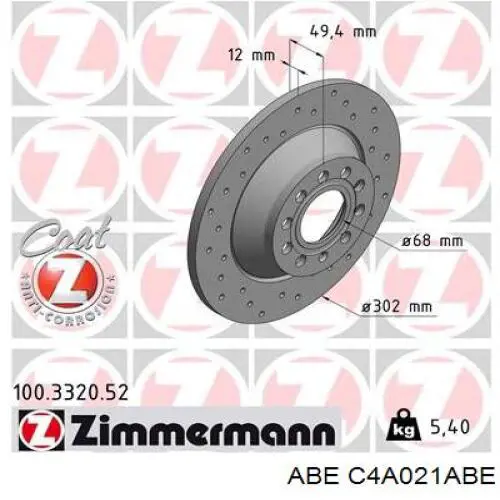 Купить C4A021ABE ABE Диск тормозной задний