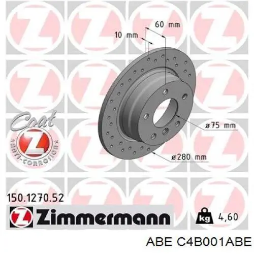 Задний дисковый тормоз ABE C4B001ABE