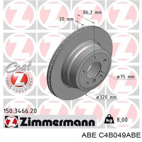 Тормозные диски C4B049ABE ABE