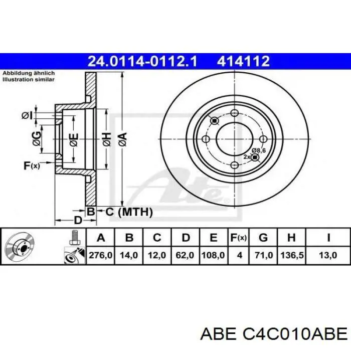 Задний дисковый тормоз ABE C4C010ABE
