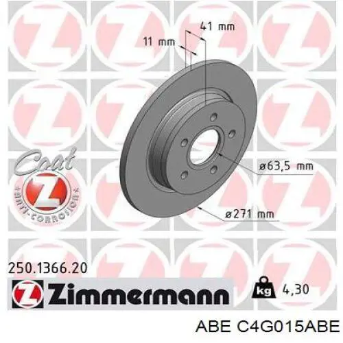 Задний дисковый тормоз ABE C4G015ABE