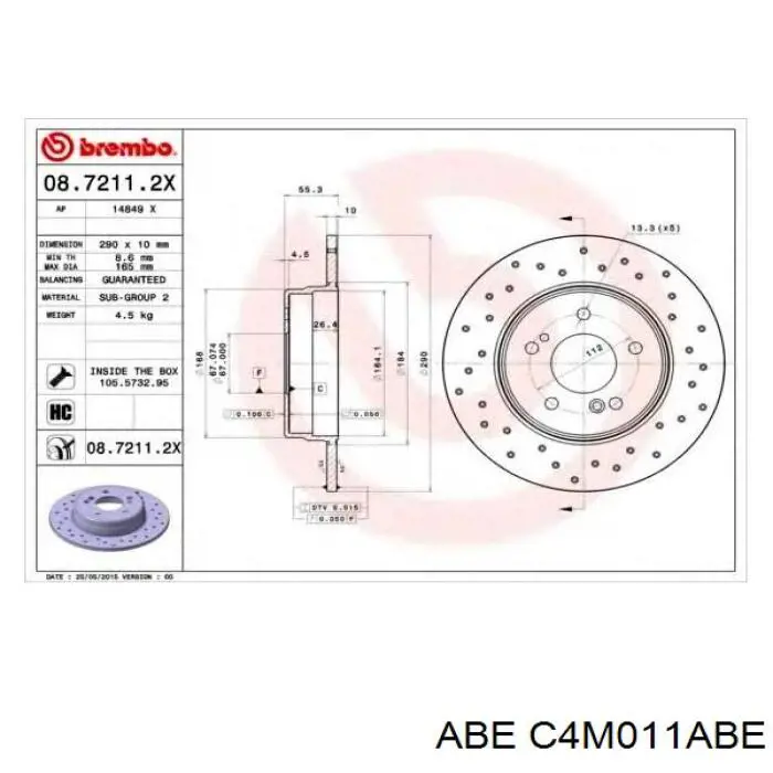 Задний дисковый тормоз ABE C4M011ABE