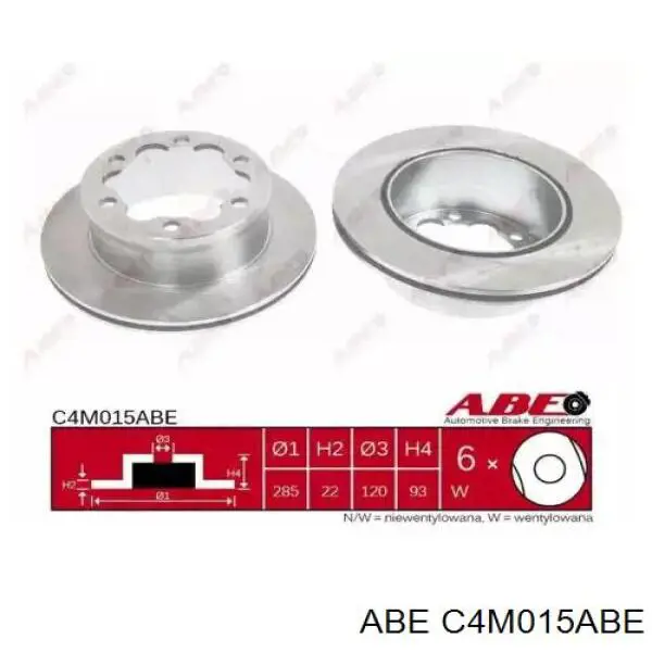 Диск тормозной задний ABE C4M015ABE