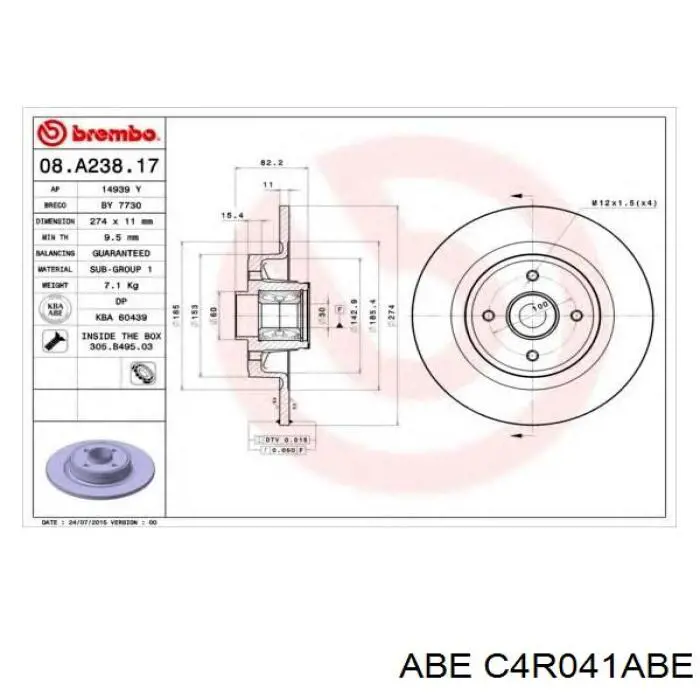 Купить C4R041ABE ABE Диск тормозной задний