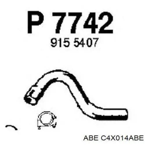 Купить S711180 Polcar Диск тормозной задний
