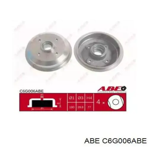 Задний барабан ABS 3345S