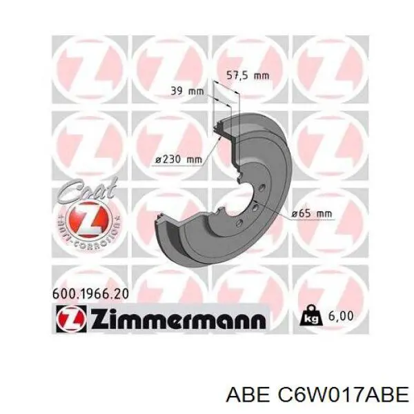 Задний барабан ABE C6W017ABE