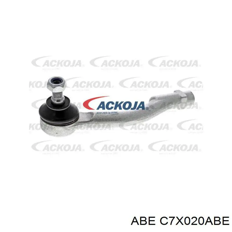 Купить C7X020ABE ABE Тормоз стояночный