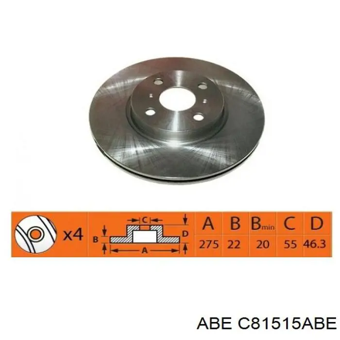 Шланг тормозной передний C81515ABE ABE