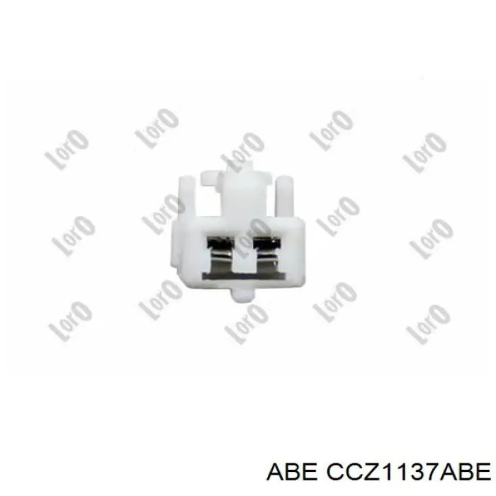 Датчик АБС задний левый BAS9051 Kavo Parts