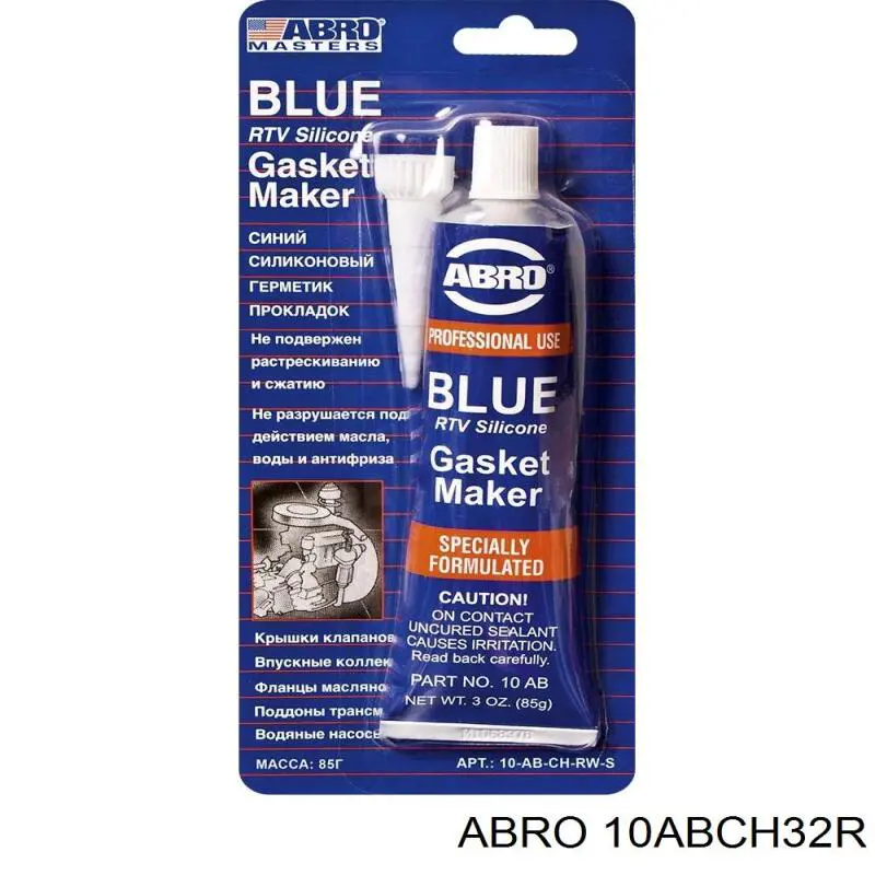 Маслобензостойкий герметик Abro 13ABCH32 цена, от 12.17 USD