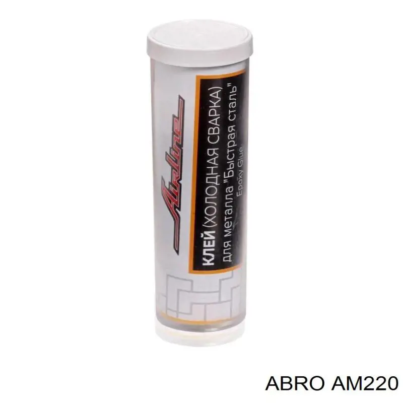 AM220 Abro 