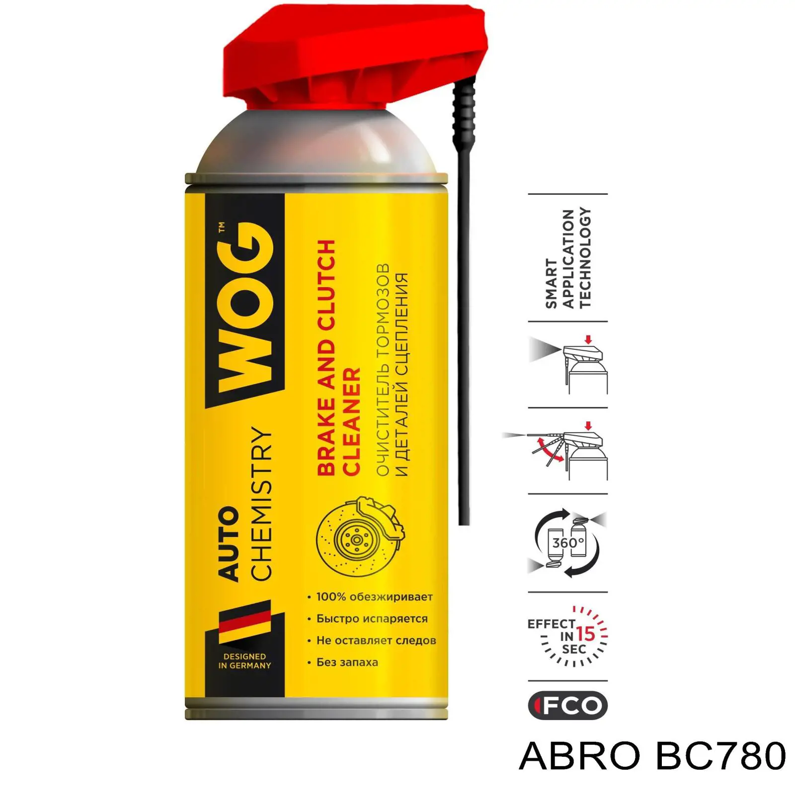 Жидкость для очистки тормозов BC780 ABRO