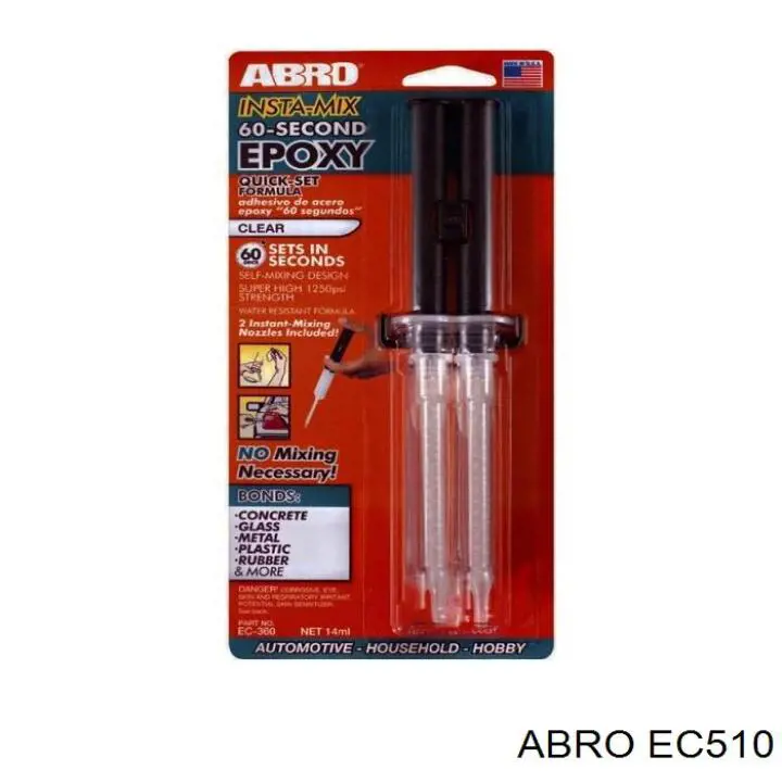  EC510 Abro