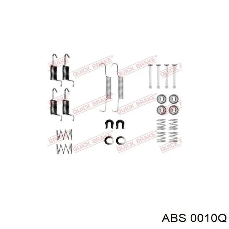 Установочный комплект задних барабанных колодок ABS 0010Q цена, от 8.98 USD