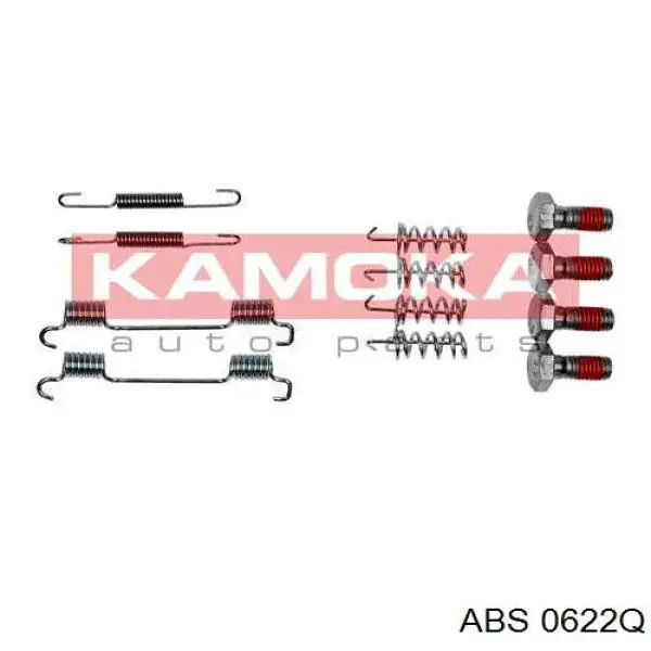 Ремонтный комплект ручника ABS 0622Q цена, от 5.75 USD