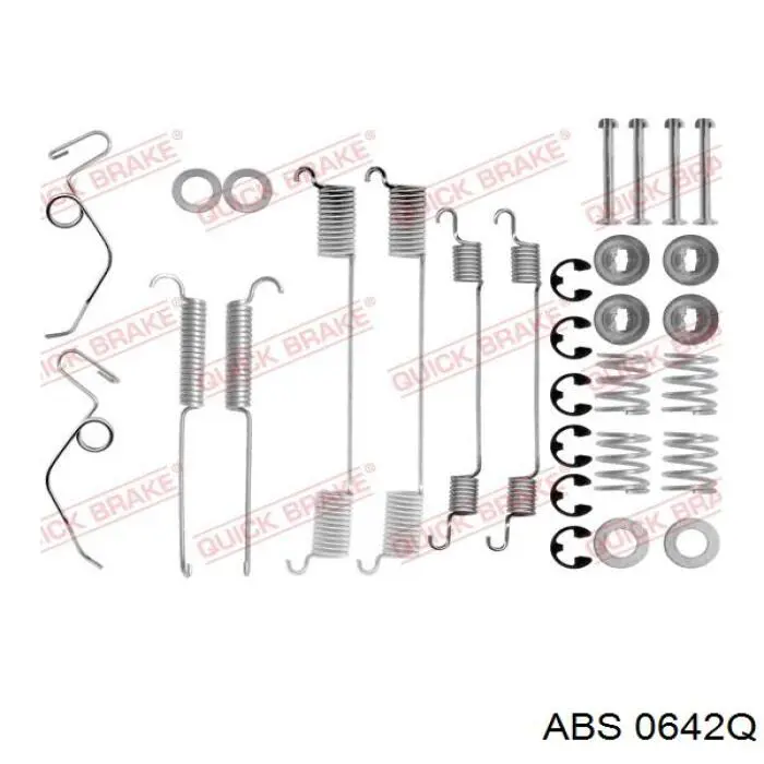 Ремкомплект тормозов задних ABS 0642Q цена, от 16.65 USD