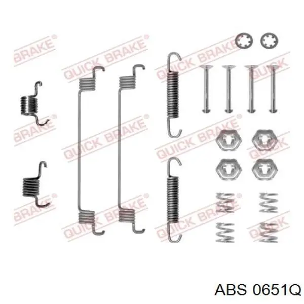 Установочный комплект задних барабанных колодок ABS 0651Q цена, от 5.91 USD