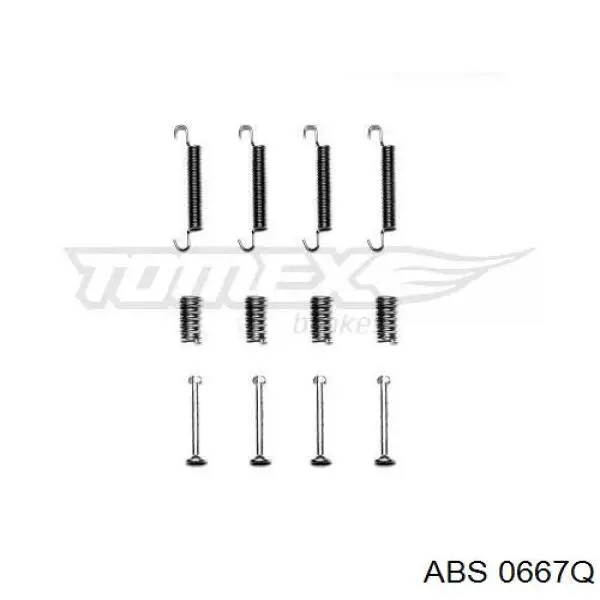 Установочный комплект задних барабанных колодок ABS 0667Q цена, от 3.38 USD