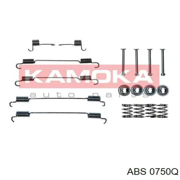 Установочный комплект задних барабанных колодок ABS 0750Q цена, от 11.06 USD