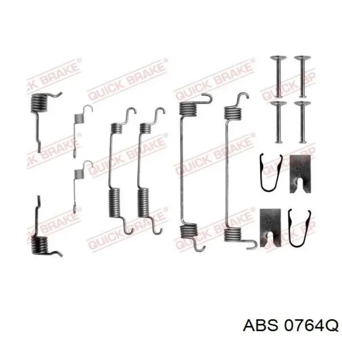 Монтажный комплект задних барабанных колодок 1987475249 Bosch