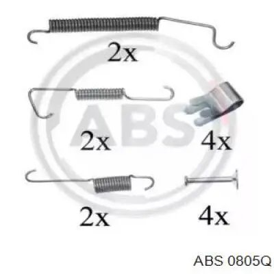 Ремкомплект тормозных колодок 0805Q ABS