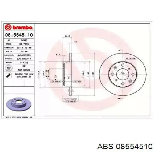 Передние тормозные диски 45251SB2000 Honda