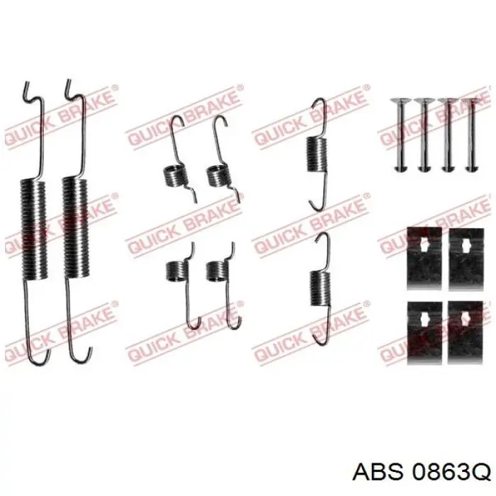 Ремкомплект тормозных колодок Quick Brake 1050863 цена, от 10.17 USD