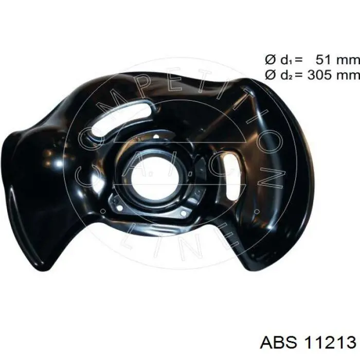 A1244210820 Mercedes Пыльник тормозного диска переднего левого