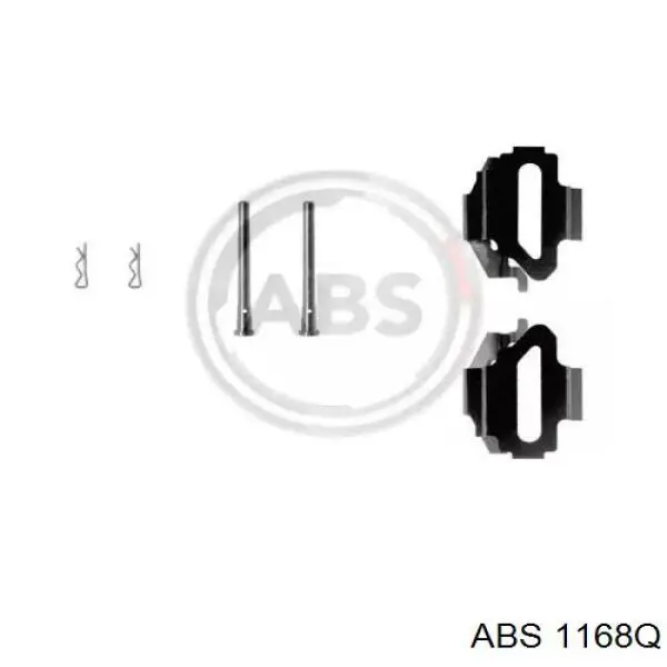 1168Q ABS ремкомплект тормозов задних