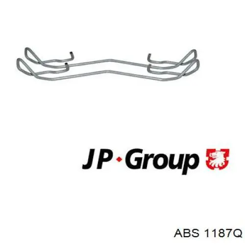 Ремкомплект тормозов передних ABS 1187Q цена, от 3.12 USD