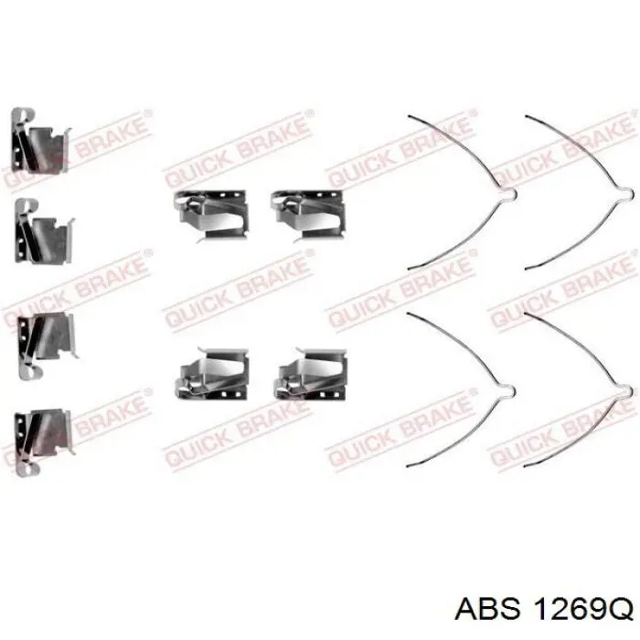 1269Q ABS ремкомплект тормозных колодок