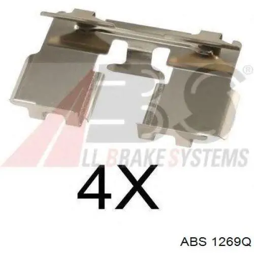 Ремкомплект тормозных колодок ABS 1269Q цена, от 8.13 USD