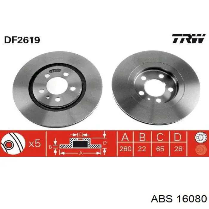 Купить 16080 ABS Ротор тормозной