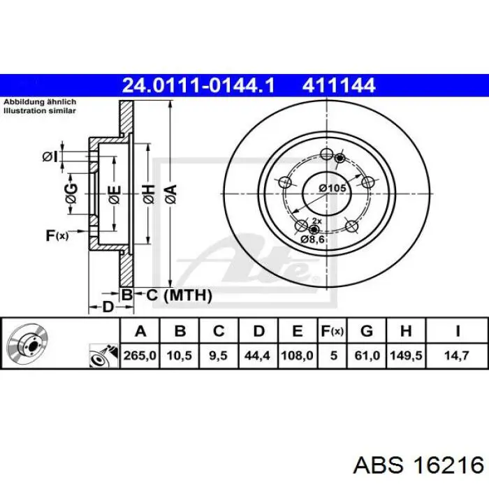 Задний тормозной диск ABS 16216 цена, от 27.21 USD