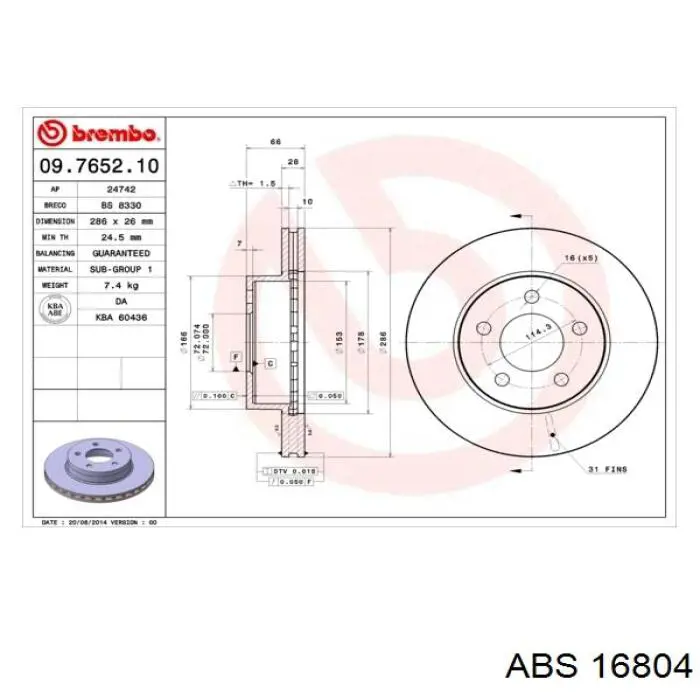 Купить 16804 ABS Ротор тормозной