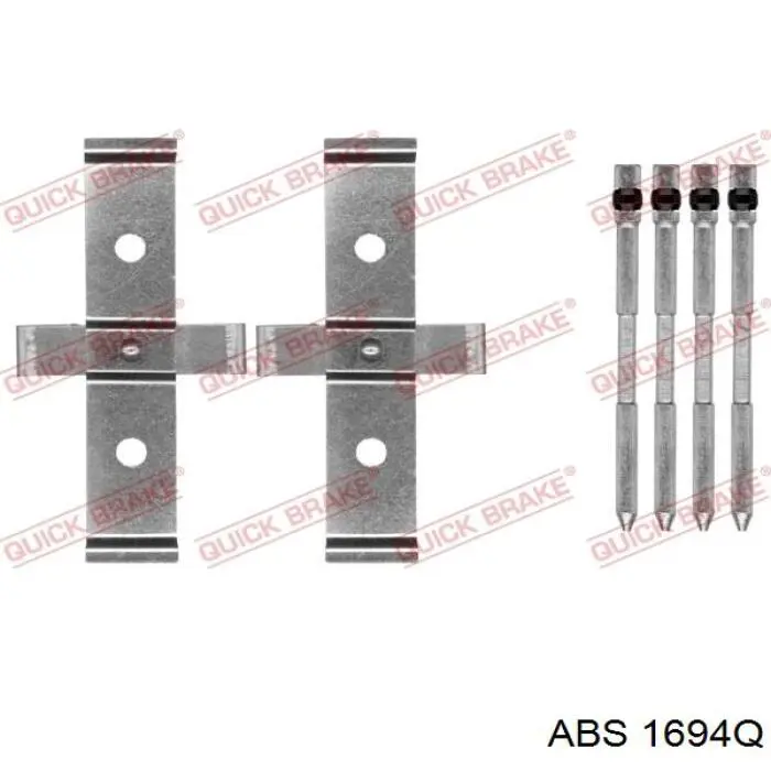 Ремкомплект тормозных колодок 1694Q ABS