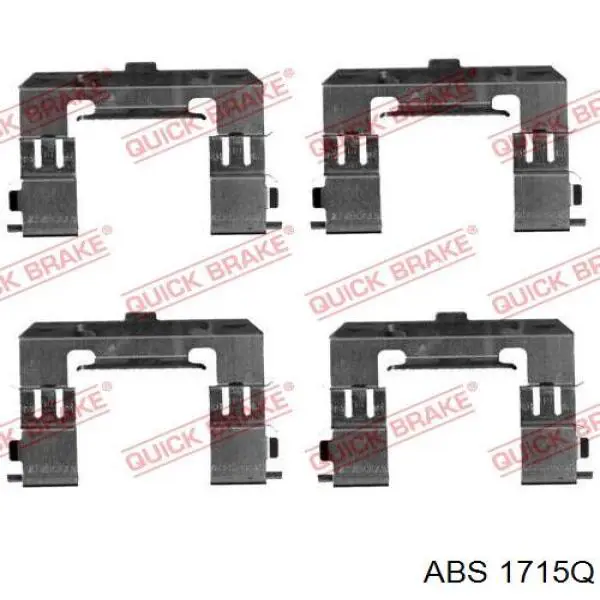 Комплект пружинок крепления дисковых колодок передних 1715Q ABS