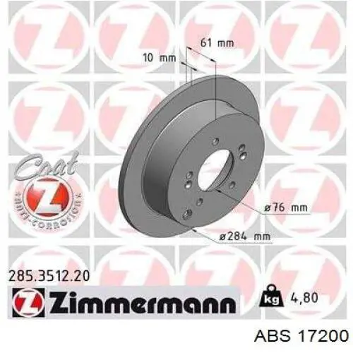 Купить 17200 ABS Диск тормозной задний