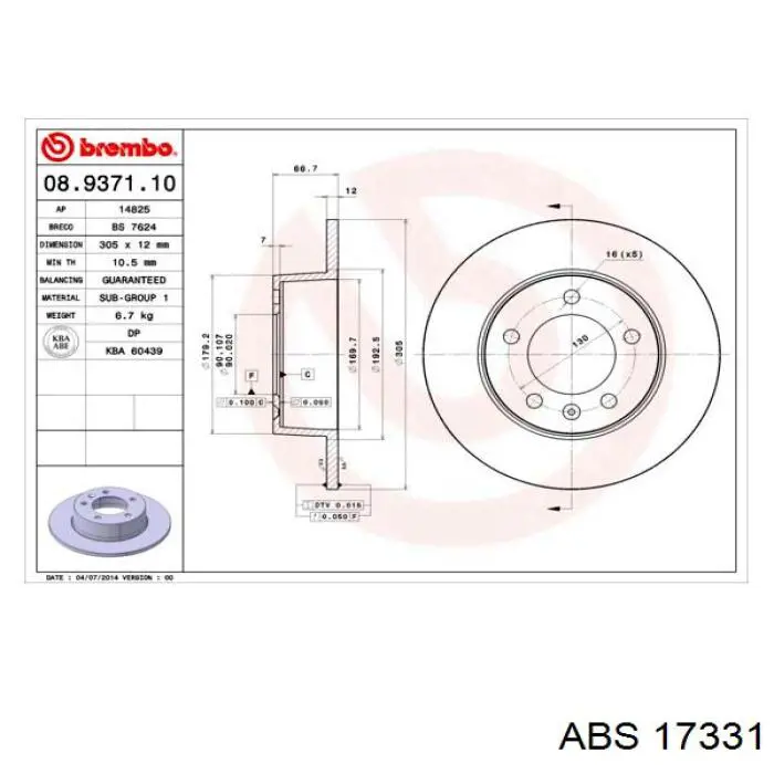 Купить 17331 ABS Диск тормозной задний