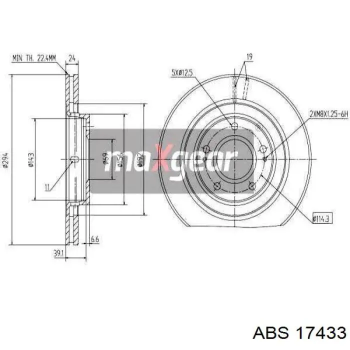 Тормоз дисковый передний ABS 17433 цена, от 40.84 USD