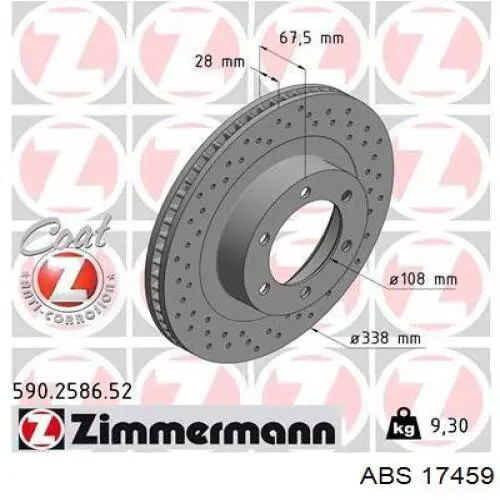 Тормоз дисковый передний ABS 17459 цена, от 54.00 USD