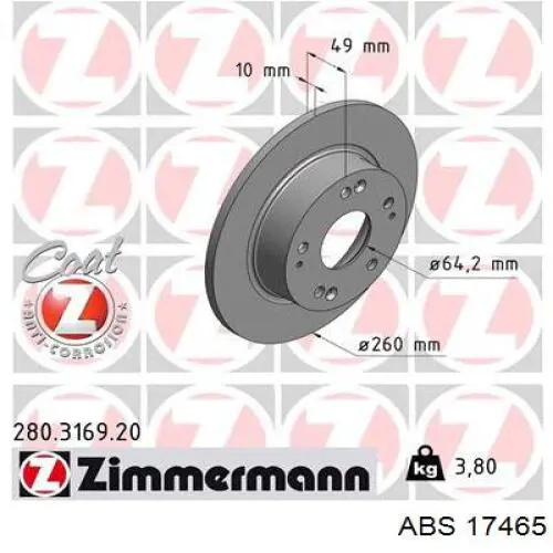 Задний тормозной диск ABS 17465 цена, от 21.70 USD