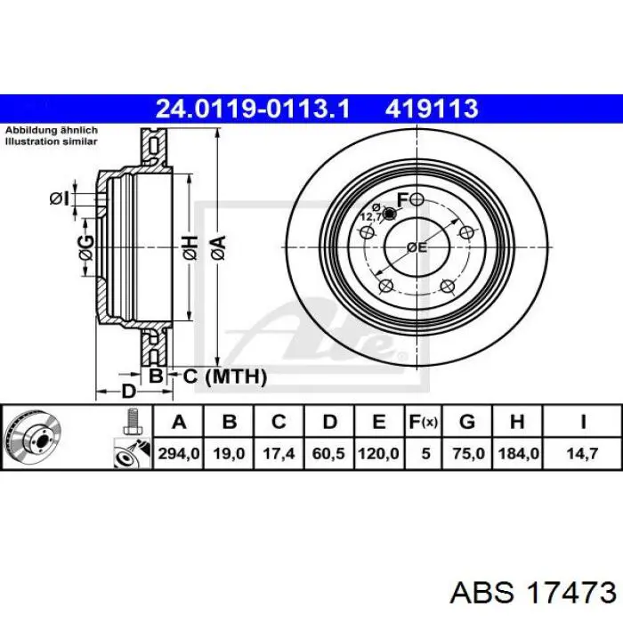 Тормозные диски 34216855159 BMW