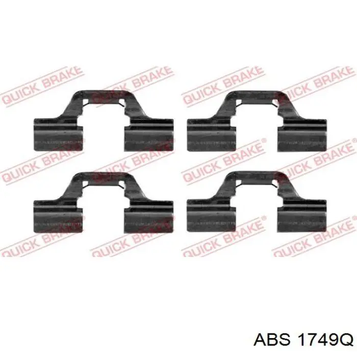 Пластина противоскрипная крепления тормозной колодки задней 1749Q ABS